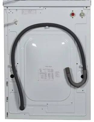 WASHER  WHITE W/SLIVER TR